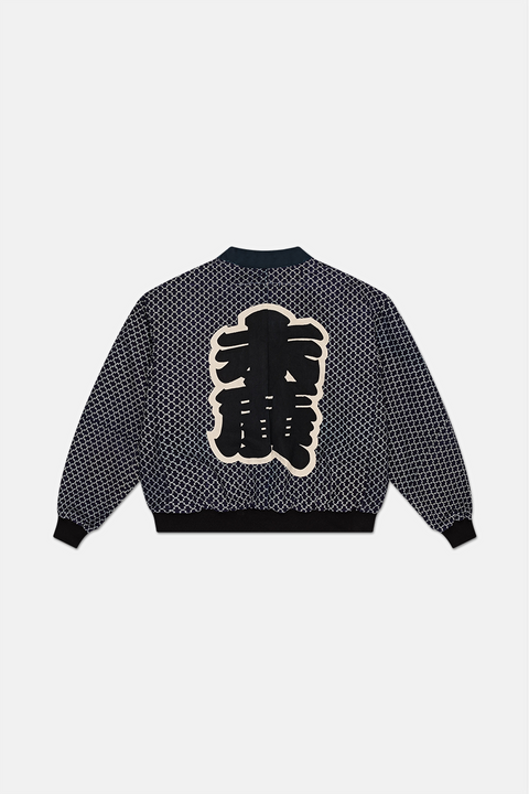UPRISERS x Suehiro One-Of-A-Kind Upcycled Reversible Hapi Jacket