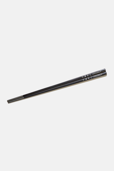 UPRISERS Stainless Steel Chopsticks