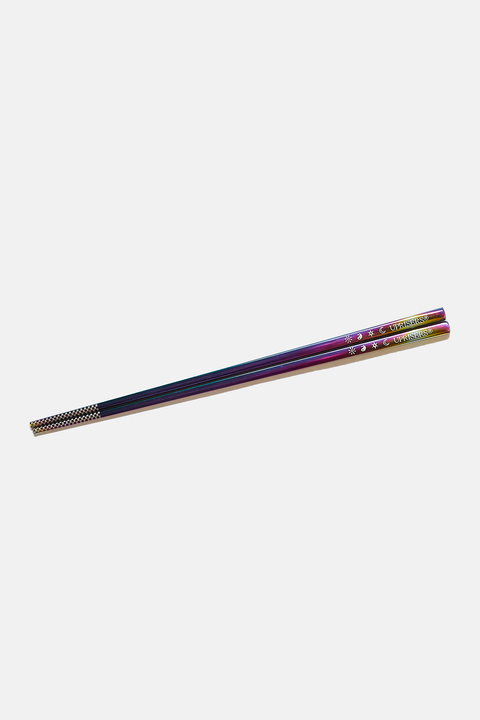 UPRISERS Stainless Steel Chopsticks