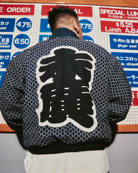 UPRISERS x Suehiro One-Of-A-Kind Upcycled Reversible Hapi Jacket